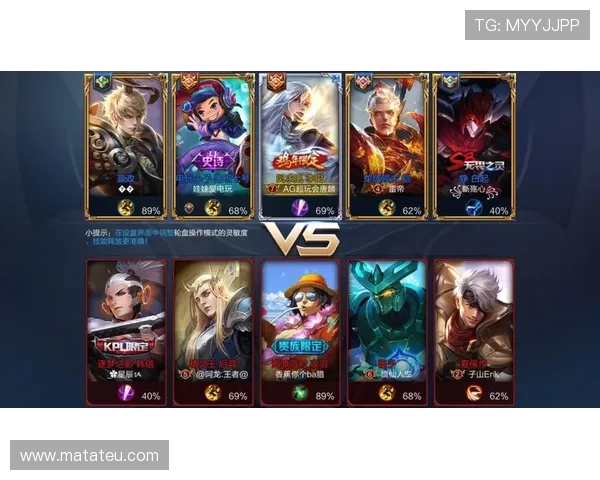 关于ag电玩会员注册流程详解及新手攻略指南