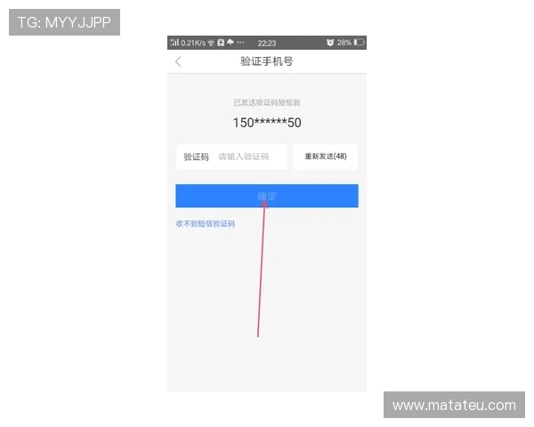如何在ag中国官方网站进行账号登录与安全设置，保障您的账户安全