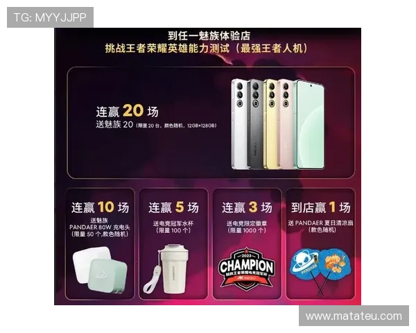 AG现金官方最新优惠活动不断，助力玩家轻松赢取丰厚奖励