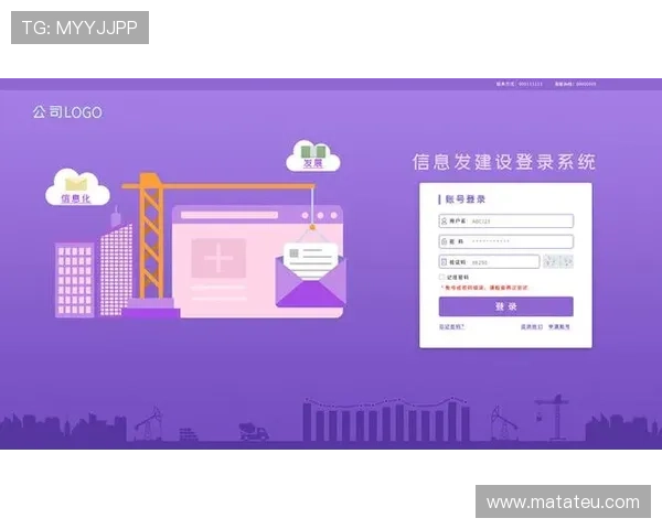 AG登录官网全站登录入口在哪里快速找到官方登录页面确保账号信息安全的实用技巧