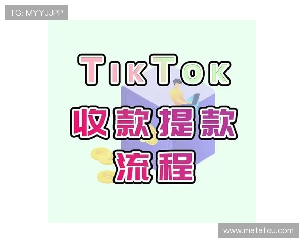 亚游aga8支付方式多样化，便捷安全的充值提现流程全攻略