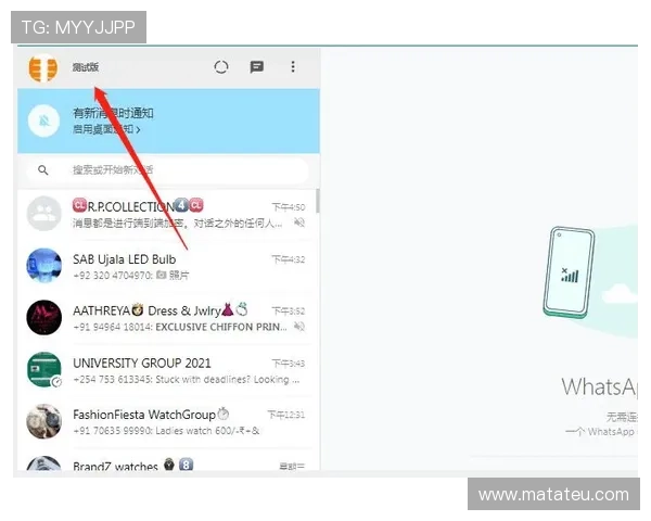 凯发网址登录：避免账号被封的安全登录技巧