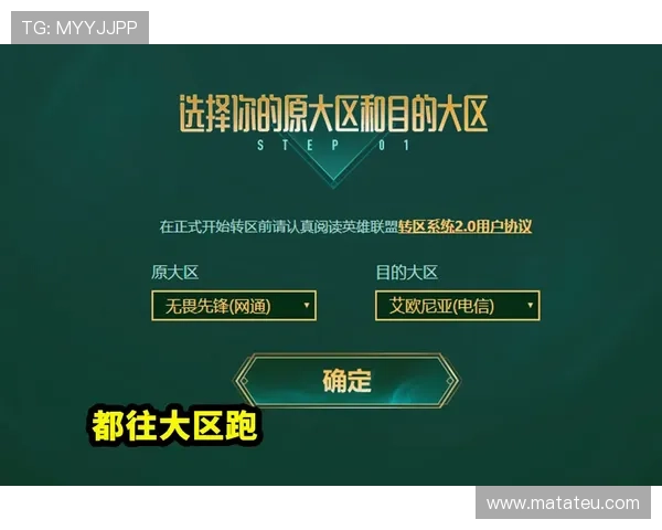 DB真人百乐家平台安全保障措施详解确保玩家资金安全与游戏环境公平公正 DB真人百乐家平台安全保障措施详解确保玩家资金安全与游戏环境公平公正