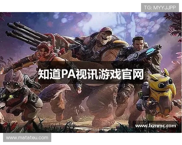 如何在PA视讯游戏官网注册账号并快速开始畅玩多样化的视讯游戏