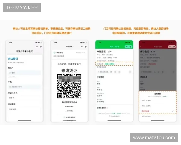 掌握AG真人二维码生成流程，确保每次扫码登录都安全可靠