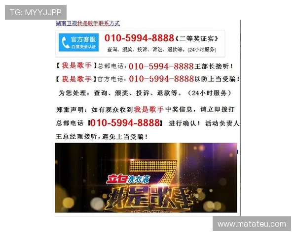 用户必看：AG女优厅游戏的玩法攻略与最新优惠活动全方位解析