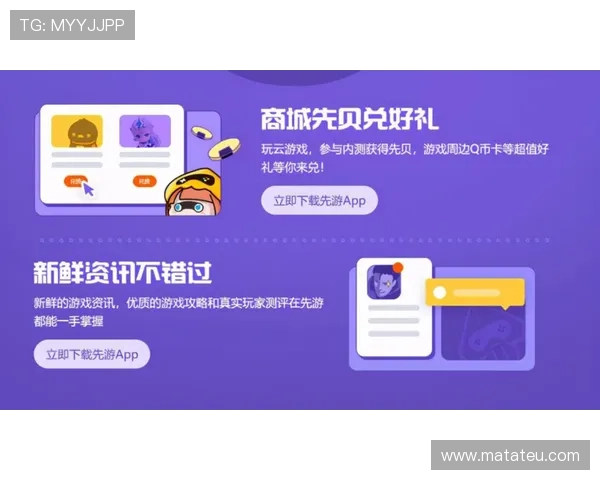 AG视讯AP下载指南，详细步骤帮助新手快速安装畅玩多样游戏内容