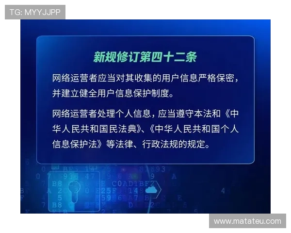 K8视讯安全风险防控指南，帮助运营方有效应对网络安全挑战