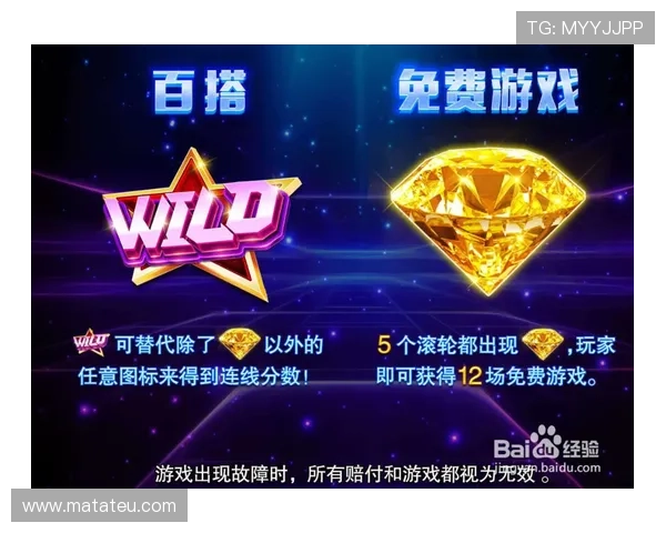PA视讯游戏集团的客户服务体系与用户满意度提升措施探讨 PA视讯游戏集团的客户服务体系与用户满意度提升措施探讨
