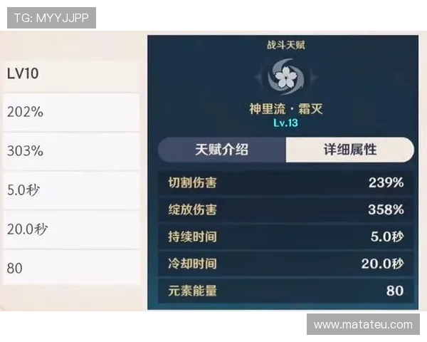 提升百家乐幸运七胜率的实用技巧与策略全方位指南 提升百家乐幸运七胜率的实用技巧与策略全方位指南