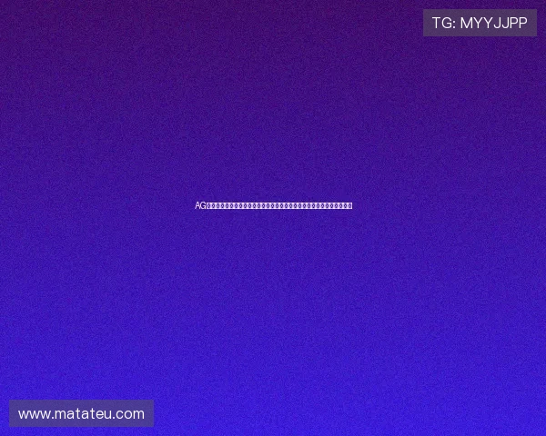 AG集团娱乐平台客户服务体系全面升级,提供全天候专业支持保障玩家权益 AG集团娱乐平台客户服务体系全面升级,提供全天候专业支持保障玩家权益